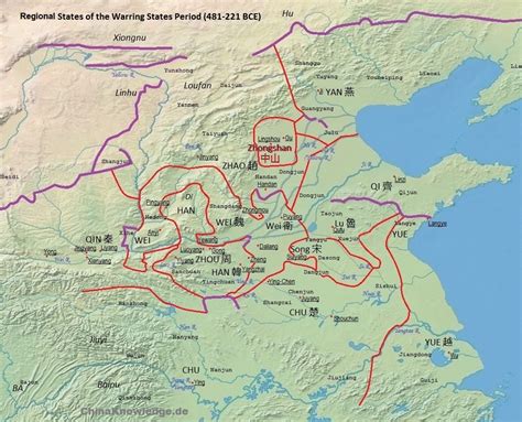 東莞中山在哪裏與中國古代文學中的地理觀念有著密切的聯繫